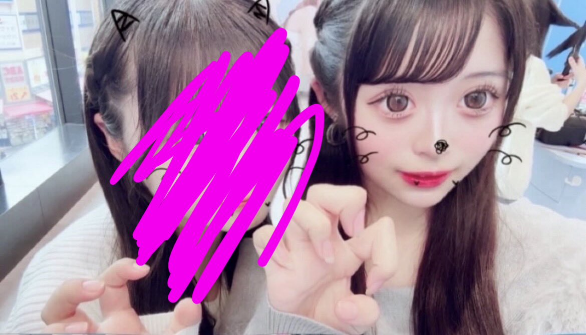 x92w1's tweet photo. DMしてもいいよってひと！🙋‍♀️
 #jk  #高３  #いぷ
#裏垢女子
#裏垢 https://t.co/I6BYpGdmiY