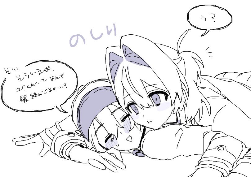 918___f's tweet photo. ユクタケ？ https://t.co/N7Thl53POs