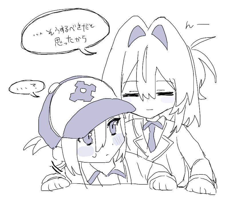 918___f's tweet photo. ユクタケ？ https://t.co/N7Thl53POs
