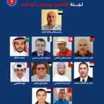 Photo by الاتحاد العربي لكرة اليد (@ArabHandball)