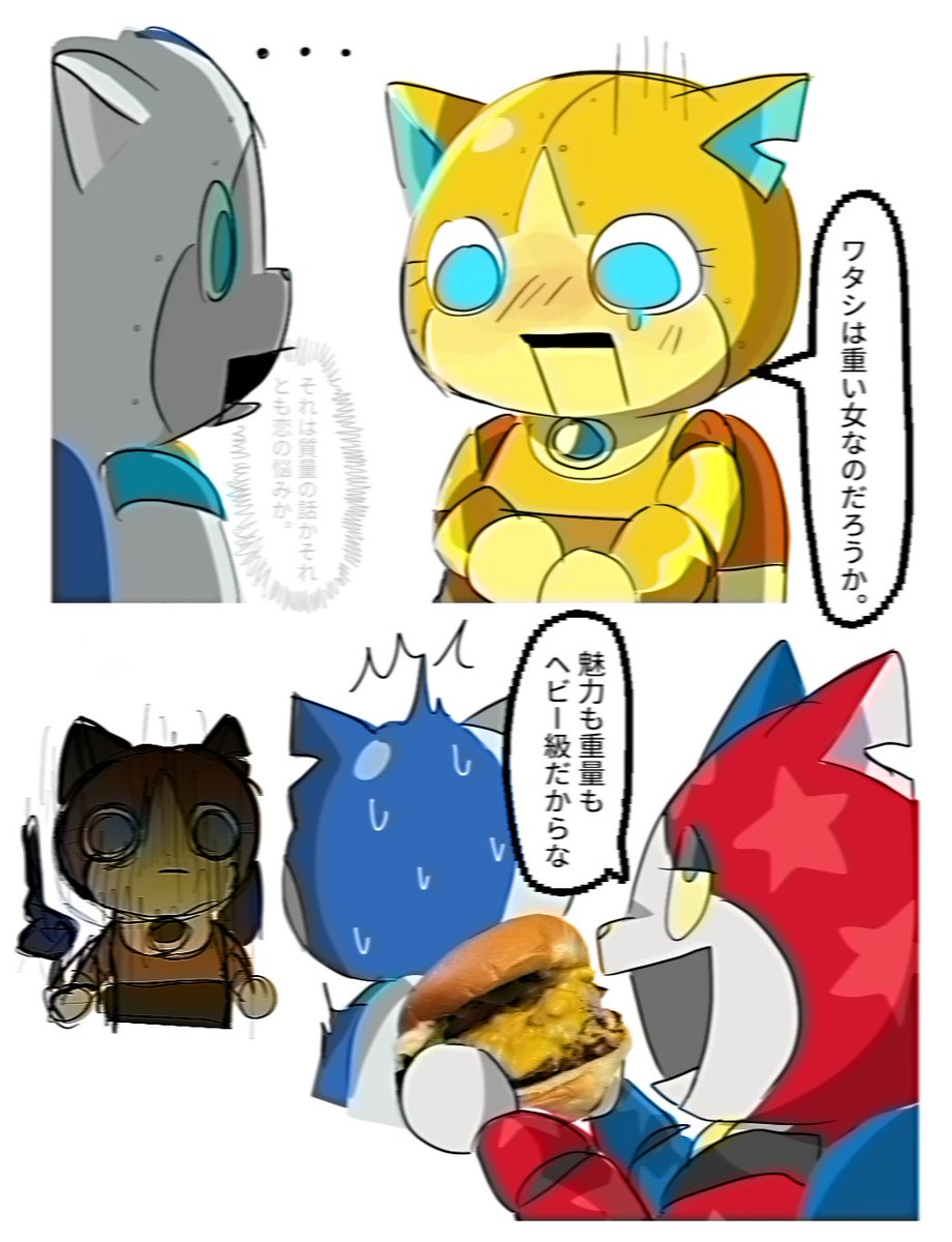 mp3n0's tweet photo. あまりにも好みだったので描きました… https://t.co/mTEMqeM3Pq