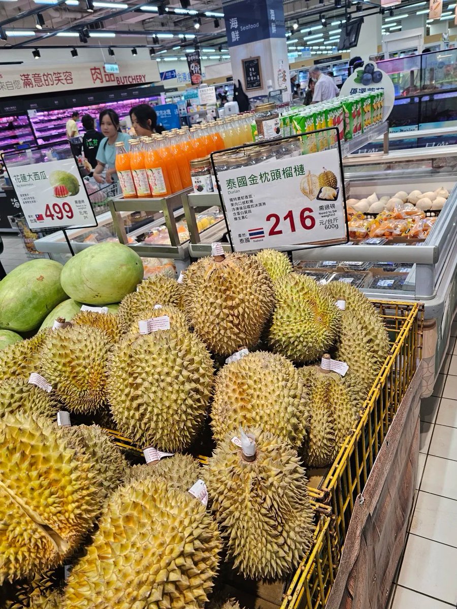 Luminallu's tweet photo. Why do fewer people in Taiwan eat durian? https://t.co/QlBHiR0I0r