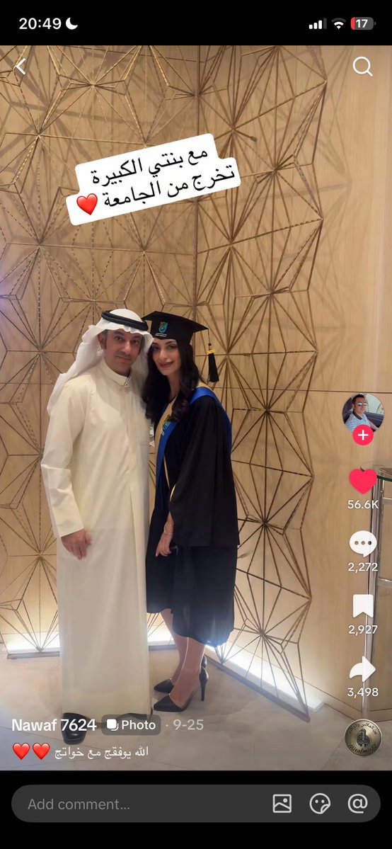 retajuxi's tweet photo. why not me.. https://t.co/ymfl866rfq