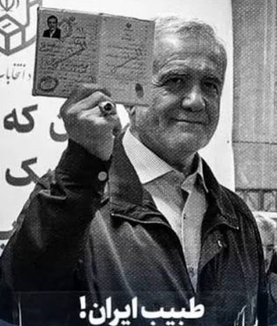 sepide_kavandi's tweet photo. گفتن پزشک هست درد مردم رو میدونه!!
دردمردم شده دلار ۲۶۰+تومنی https://t.co/s7ZqmNrgOS