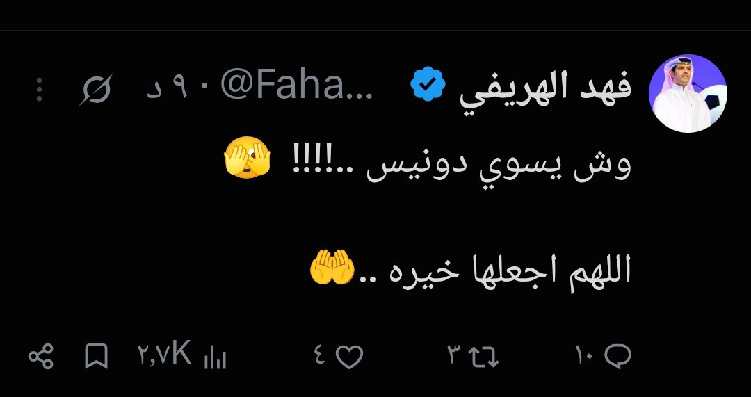 mmaaee1971's tweet photo. 😂😂😂😂 https://t.co/uSNF21wDro
