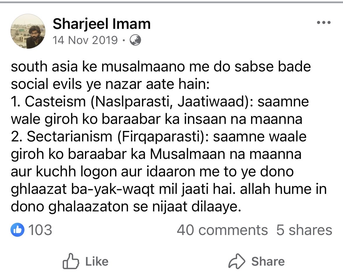 adma012's tweet photo. Sharjeel Imam has critically examined deep-rooted problems within Muslim society but you’ll never engage with his ideology seriously if you keep judging him through a narrow, parochial lens. https://t.co/DFkBFY1qN3
