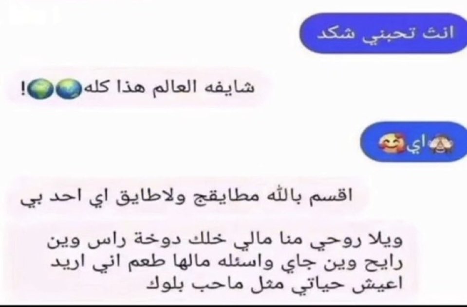 iishsh_ tweet picture