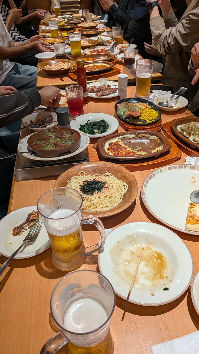 vibe_walking's tweet photo. 高校生かなw
#AICatchup https://t.co/PWYvM3Xuz3