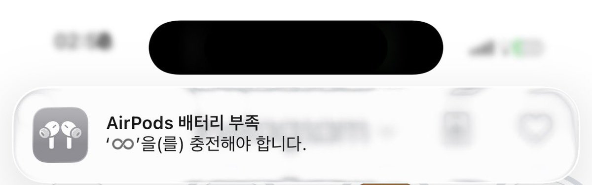 r9uaac's tweet photo. 원래 에어팟 완충하면 일주일은 거뜬했는데
야동 쥰내 많이 봐서 3일도 못버티냐 https://t.co/9ruFTGGh2E