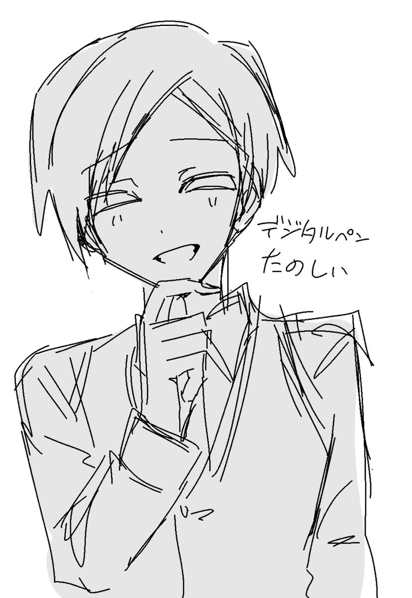 Asfa_aaa's tweet photo. 絵チャで描く勇気がありませんでした https://t.co/hDI8pcd01m