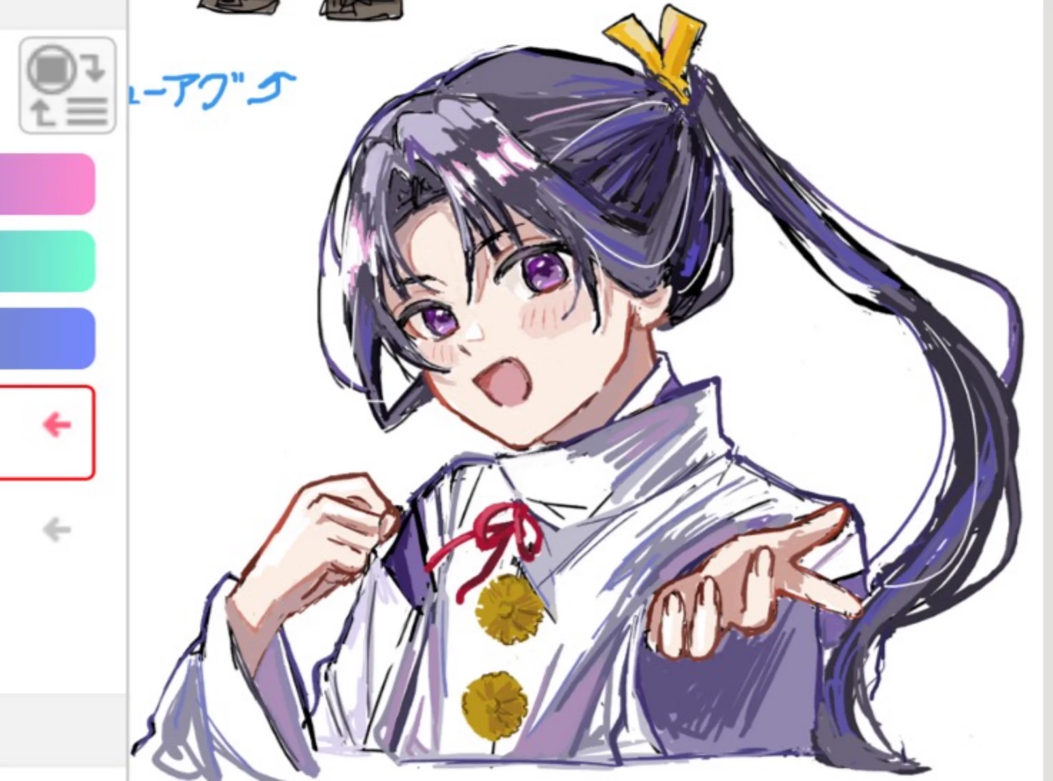 あや。 on X: 