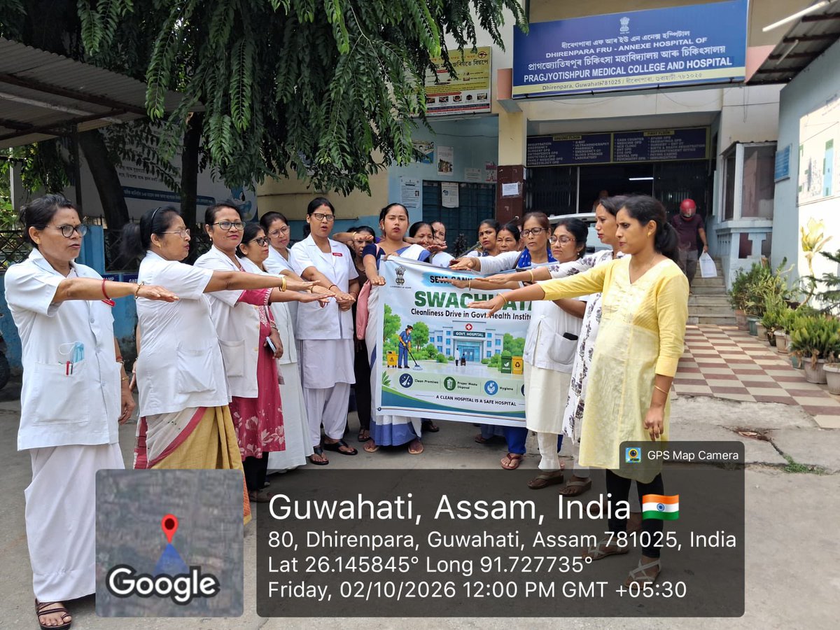 MetroNhm's tweet photo. Glimpses of Cleanliness drive carried out in different Health Institutions in Kamrup Metro. 
#SwachhataAbhiyan https://t.co/K75J5KZPZP