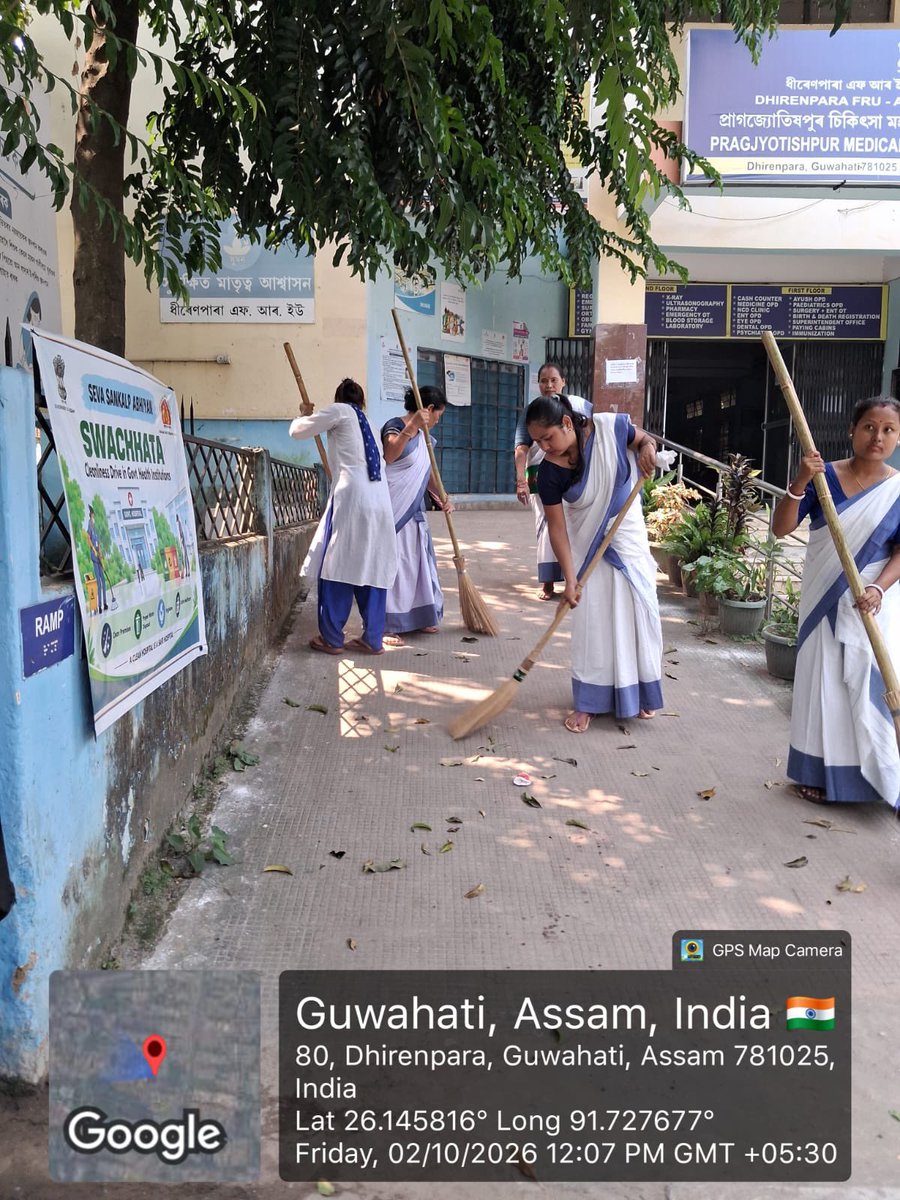 MetroNhm's tweet photo. Glimpses of Cleanliness drive carried out in different Health Institutions in Kamrup Metro. 
#SwachhataAbhiyan https://t.co/K75J5KZPZP