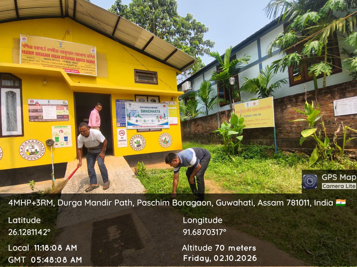 MetroNhm's tweet photo. Glimpses of Cleanliness drive carried out in different Health Institutions in Kamrup Metro. 
#SwachhataAbhiyan https://t.co/K75J5KZPZP