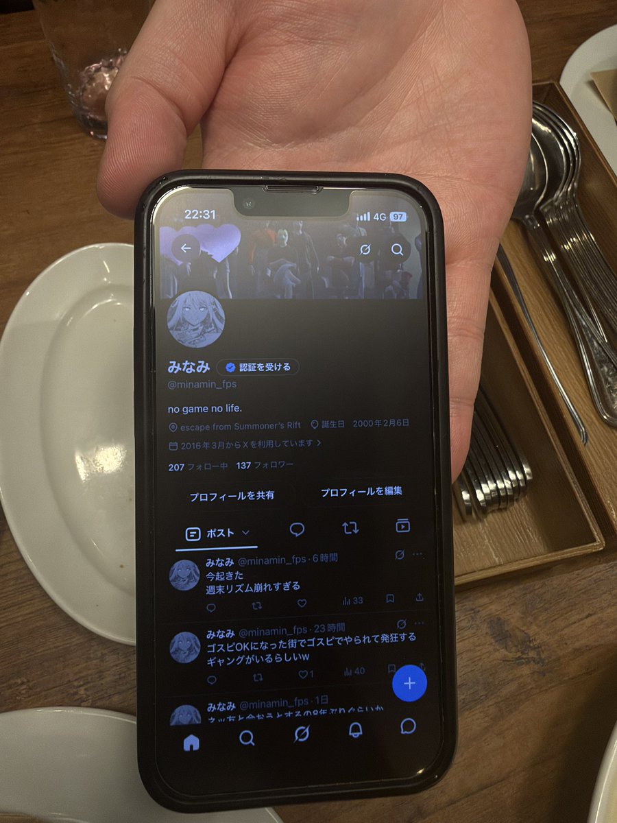 POITAN1092's tweet photo. あっ…
みなーみ、おとーぎ、このはるの4人で突発短時間オフ楽しかった😊
ロッキンカーニバルの感想は明日にでも https://t.co/ovuBjmK58Y
