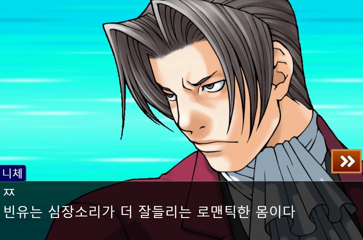 29ana00's tweet photo. 빈유는 심장소리가 더 잘들리는 로맨틱한 몸이다 https://t.co/lwwD6aOiXp