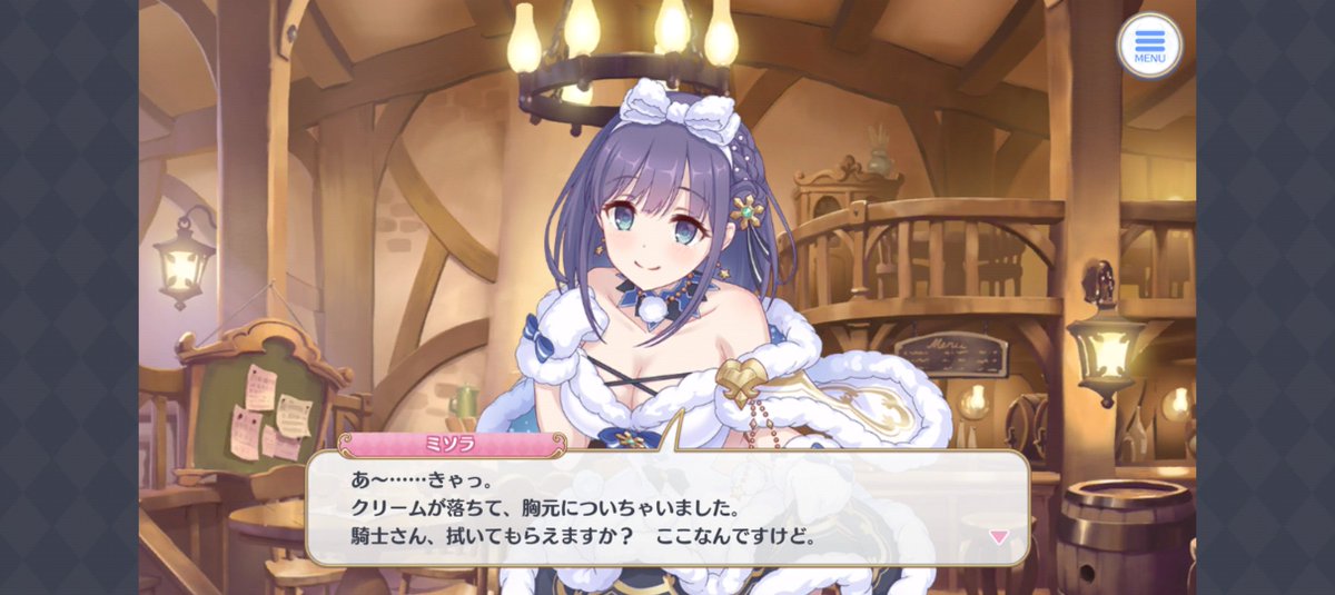 nittyokunissi's tweet photo. どうやら私は私自身も知らないうちにおっきい派閥に転向していたみたいですが、これはおよめさんの身体的特徴を後付けで好きになっただけなのでセーフとします。

だからその"身体的特徴"を隙あらば押し付けてこないで https://t.co/052xBQ8LBE