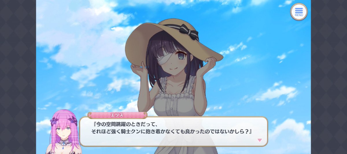 nittyokunissi's tweet photo. どうやら私は私自身も知らないうちにおっきい派閥に転向していたみたいですが、これはおよめさんの身体的特徴を後付けで好きになっただけなのでセーフとします。

だからその"身体的特徴"を隙あらば押し付けてこないで https://t.co/052xBQ8LBE