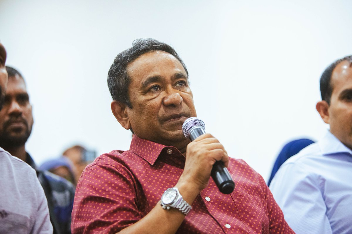 PNFront's tweet photo. ޕީޕަލްސް ނޭސަނަލް ފުރޮންޓް (ޕީއެންއެފް) އިން އައްޑޫ ސިޓީ ފޭދޫ ގައި ބޭއްވުނު ފުރޮންޓް އޮފީސް ޖަލްސާގެ ތެރެއިން. https://t.co/rcm7mDW3SR