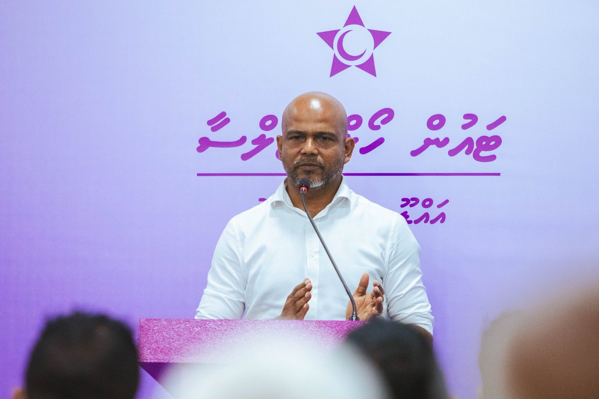 PNFront's tweet photo. ޕީޕަލްސް ނޭސަނަލް ފުރޮންޓް (ޕީއެންއެފް) އިން އައްޑޫ ސިޓީ ފޭދޫ ގައި ބޭއްވުނު ފުރޮންޓް އޮފީސް ޖަލްސާގެ ތެރެއިން. https://t.co/rcm7mDW3SR