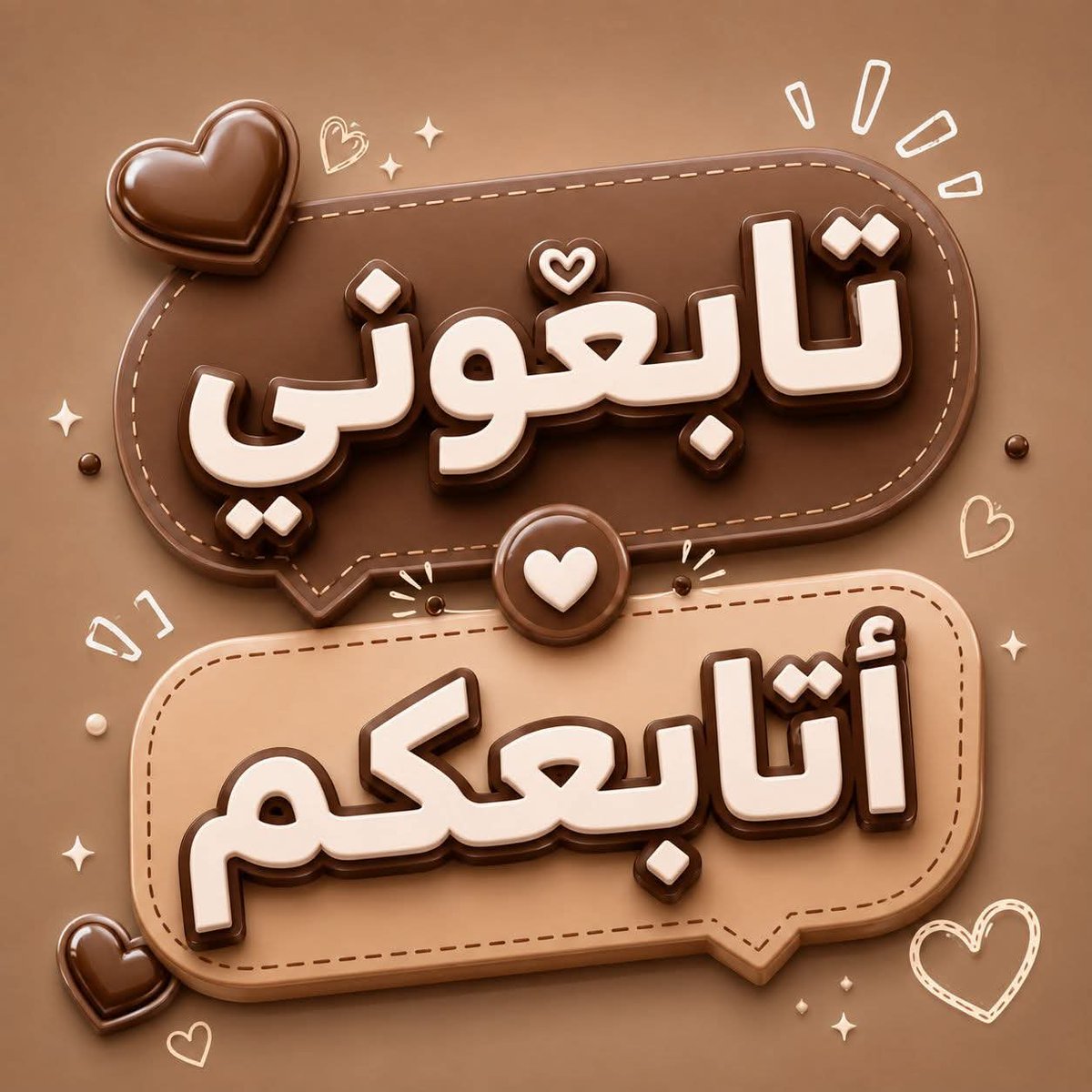 HsabatM99130's tweet photo. دعم حسابات الصدريين 
سوي إعادة تغريد 
تابع كل شخص مسوي إعادة تغريد 
علق 
نعم نعم للحوزة https://t.co/NxggpwZuss