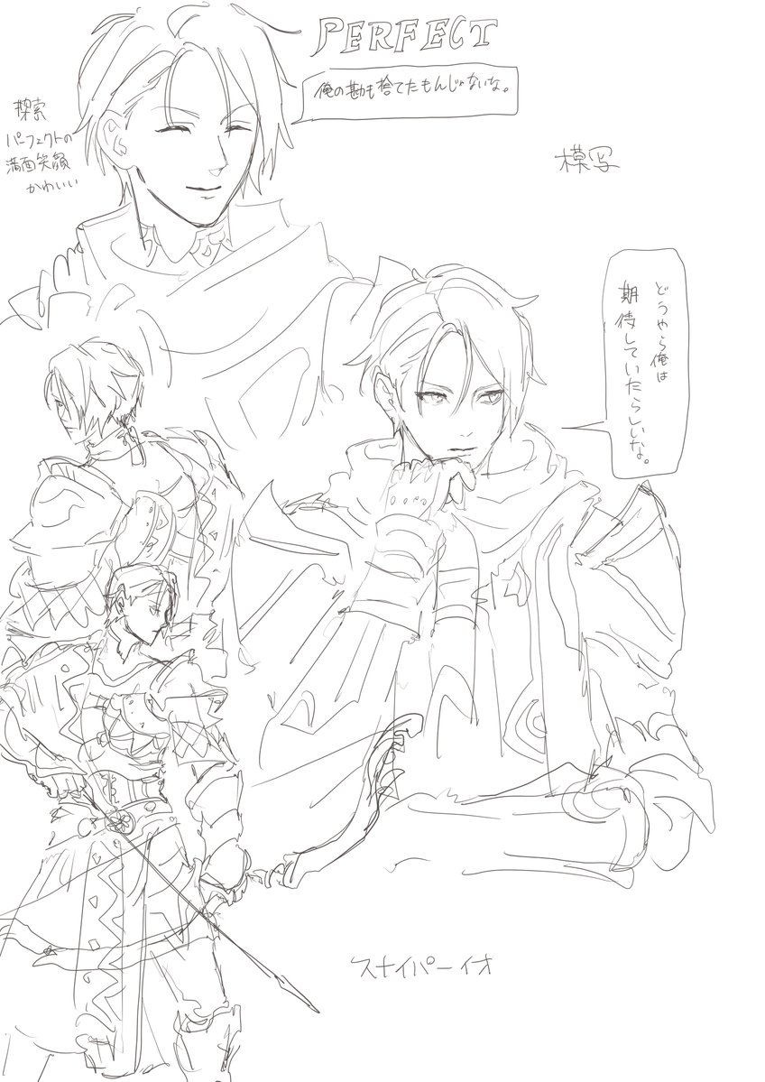 C62201P's tweet photo. https://t.co/DrSnY5Sg5w