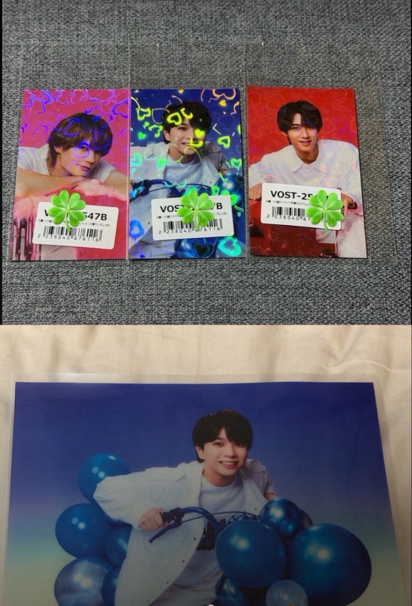 DM_KK_HH's tweet photo. M!LK シャカリキレボリューション シャカレボ グッズ トレカ M!LK交換

譲 佐野・曽野 概念＋1〜3枚目

求 4枚目山中柔太朗 実写・爆裂愛してる

アルバムトレカ比率違い◯

1枚目の🍀は転載防止

10月4日2SHOT手渡しまたは郵送での交換希望です！
FF外からもお気軽にお声がけください！

#MILK交換 https://t.co/VZ2KwjDnCh