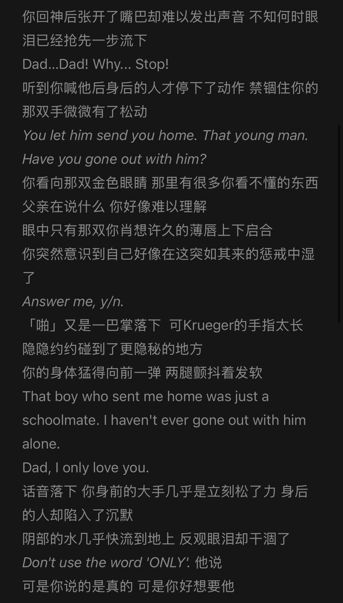 LoveMeTender707's tweet photo. 放置一个养父克在这里
养父就是童养夫啊…
吃养父梗怎么可以没有spank呢
#Krueger乙女 #krueger #cod乙女 https://t.co/qoMnIvWJQH