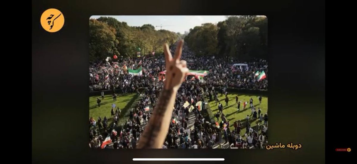 AnaAngelofTruth's tweet photo. 17
@bronwenmaddox @ChathamHouse @RUSI_org @Keir_Starmer
----
@PahlaviReza
شما تنها نور امید ما هستید برای رهایی ایران عزیزمان از این روانی های قاتل مزدور ۴۷ ساله ی انگلیس و روسیه....
https://t.co/D2nDAqOfnV https://t.co/eBSfAvSsR1