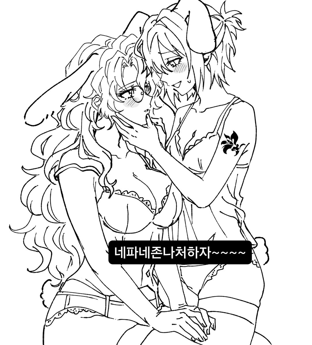 canddagae91's tweet photo. 컼!!켘ㅋㅋㅋㅋ
ㅠㅠㅠㅠㅠㅠㅠㅠㅠㅠㅠㅠ/////ㅎㅎㅎ
^^~~~~~✌️✌️✌️✌️
하아하아하아하아하아 ㅜ
다들빵넴커미션신청해야겟지요~ https://t.co/Pm29lTujRq