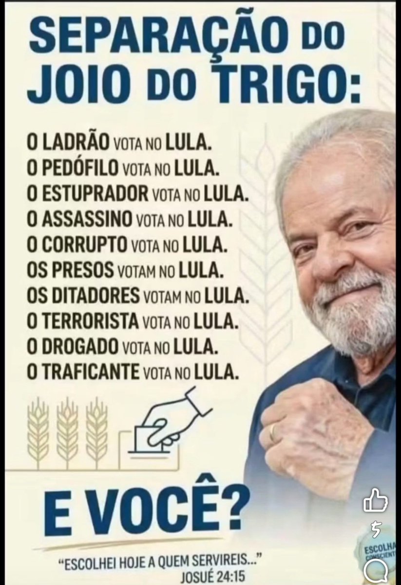 Daddy_4Men's tweet photo. @lucoscardoso01 👉🏻🇧🇷👉🏻🏳️‍🌈👉🏻🇧🇷 https://t.co/EsgiwG09Cv