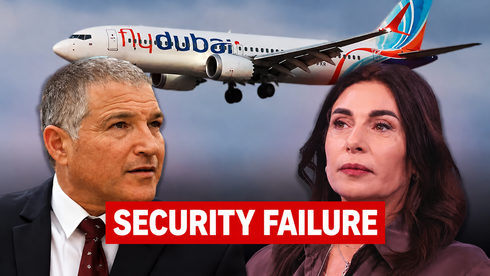 ynetnews's tweet photo. How was an Omani pilot flagged for extremism cleared to fly to Israel? The failures and hard questions

Omani co-pilot was reportedly grounded over jihadist radicalization and rejected by another airline, yet cleared to fly to Israe...

https://t.co/FksdVcyJsE https://t.co/TBTsZyRSOP
