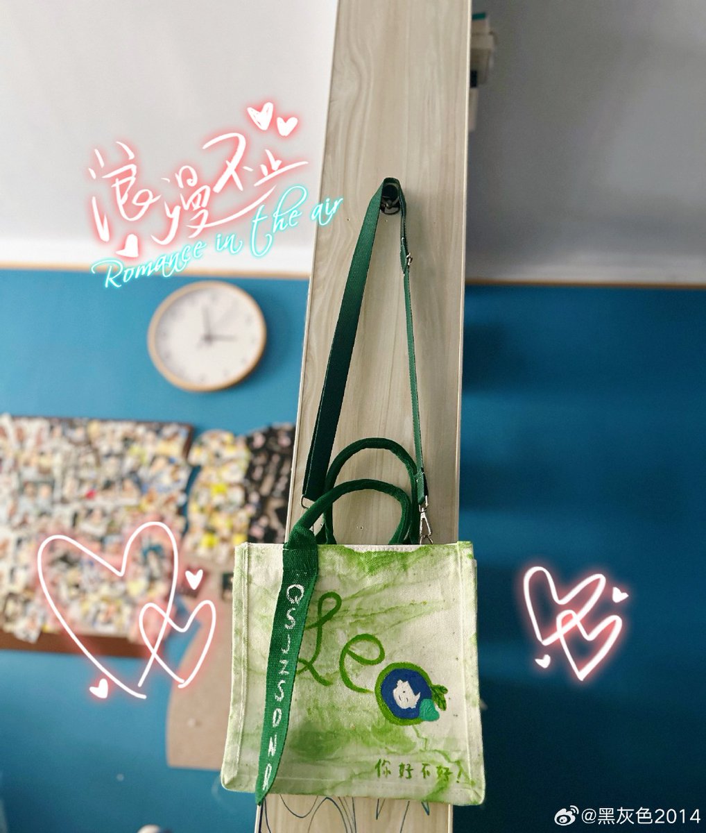 JohnYoungyugg's tweet photo. This "沙世账" brings fresh vibes! Let's check it out!， https://t.co/GOpZ1n0Pcm