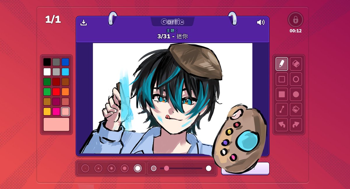 yu_233333's tweet photo. 畫伯二人組✨
❤️💙🎨🖌️

#羽ペン #ね絵いろ #絵れしく #EL6 https://t.co/SSudHZfdDa