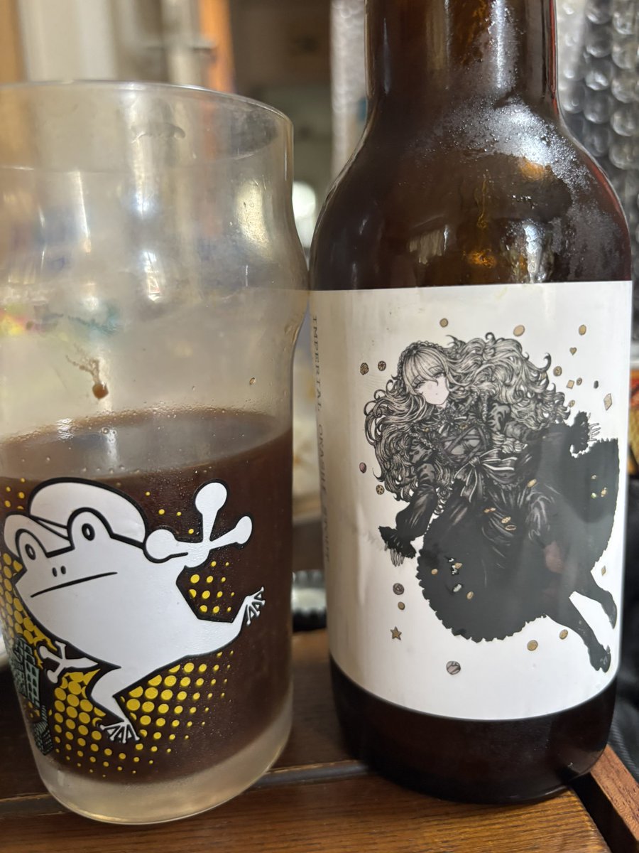 umi38's tweet photo. お祝いに良いビール、
以前clusterで買ったやつを開けました。
原材料に駄菓子などを使った、甘くて濃厚なビールでした。 https://t.co/Qnmdlhxmfu