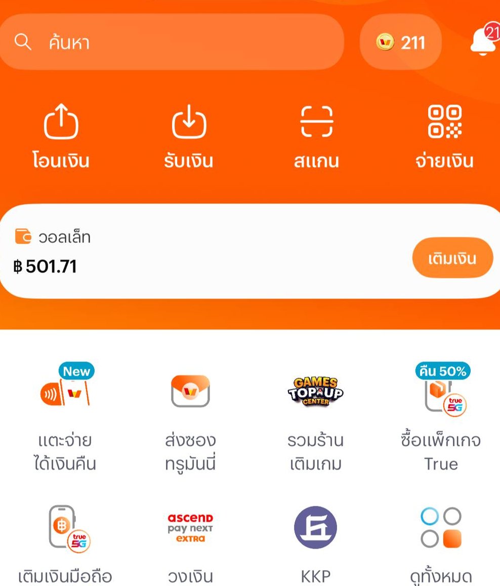 Thchay8a9's tweet photo. 150รี ครบ ลงใบโอ 200บ‼️
♻️มีใครเล่นมั้ง ลงเบอร์ ไว้เลย https://t.co/EVLqzuIAJQ