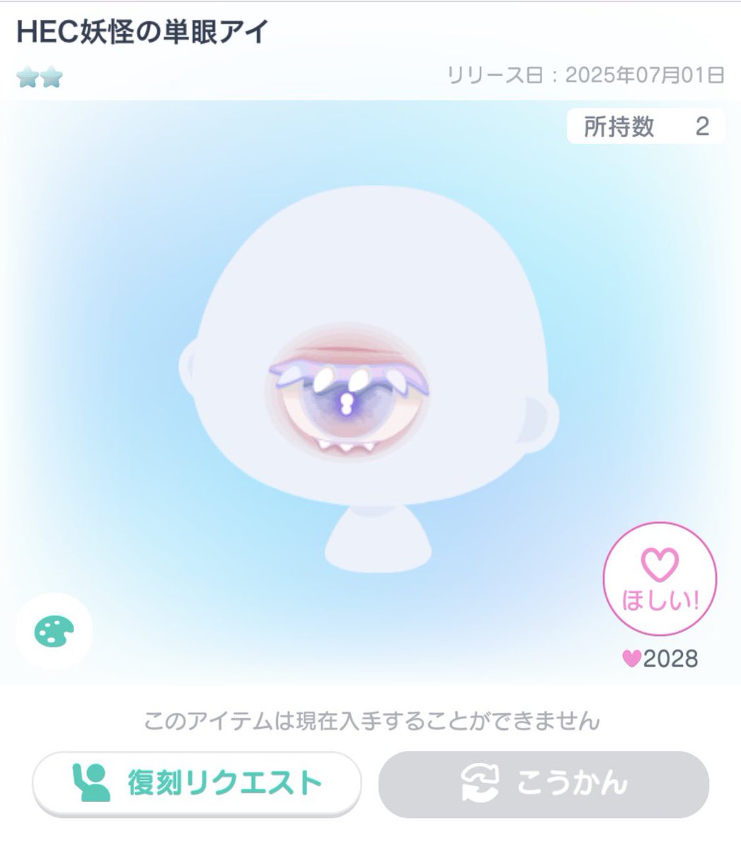 F3kbZi's tweet photo. 〆 https://t.co/M8f2TdPRrN