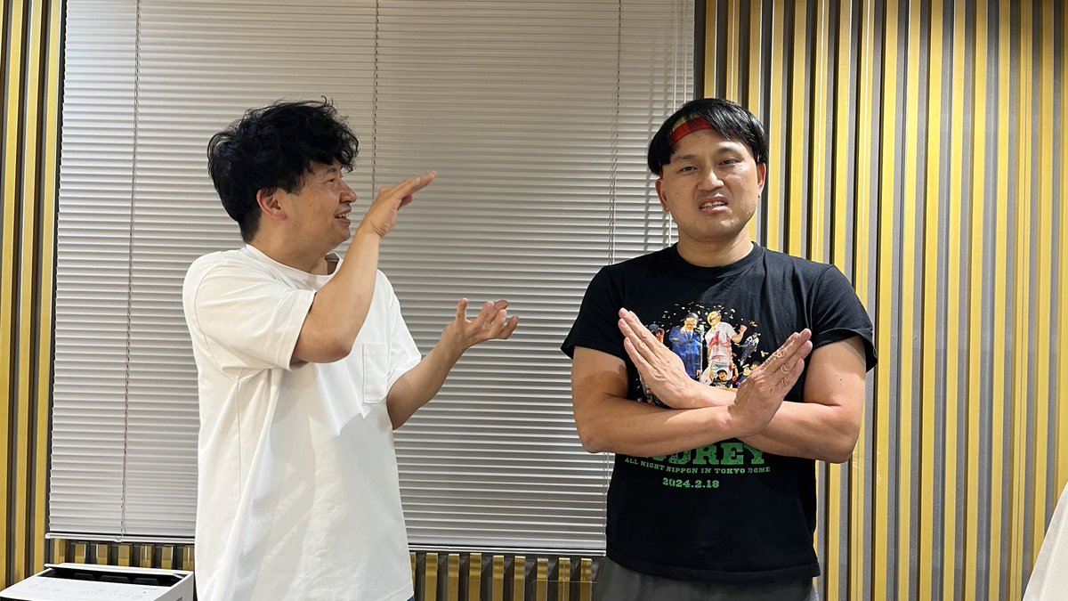 annkw5tyb's tweet photo. 『オードリーのオールナイトニッポン』お聴きいただきありがとうございました！

アツクナ〜イ

《radikoタイムフリー》
https://t.co/lYoFPoR4cz

#annkw https://t.co/cx60i26qqp