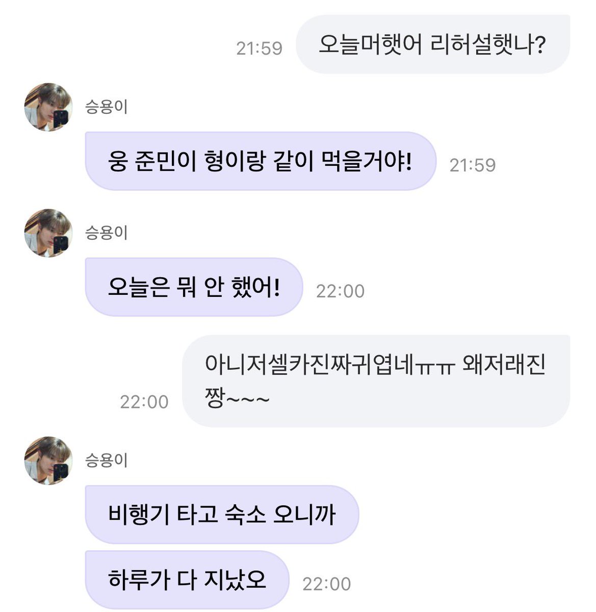 aslxcn's tweet photo. 얼굴이랑말투랑다졸귀찌
난어뜨카라고~~ https://t.co/OuuzTUxeG7