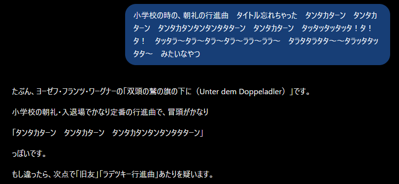 Enjapma's tweet photo. シンギュラリティ https://t.co/IuSe7Nzwj5