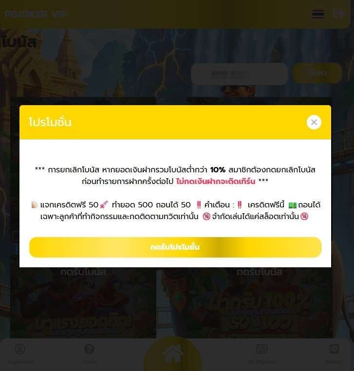 VLT_888x's tweet photo. 🚀จัดไปนาย  เงาะ  ยาวไปยาวไป🚀

💸เครดิตฟรี 50 บ. (ไม่ต้องแชร์) ⭐️

🍺ติดตาม+🔂 115   รีทวิต แจกโค๊ดจ๊วดๆ 💭

🍺รับยอด📲: ทางเข้า :พิมพ์ค้นหาใน Google :  สล็อตเงาะ เท่านั้น❗ https://t.co/EXMvidypd2