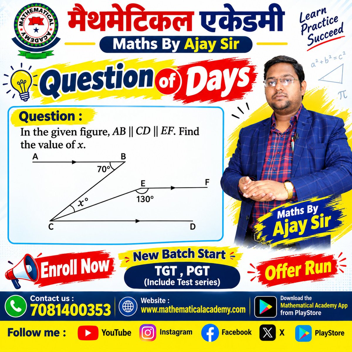 AJAYKUM17538544's tweet photo. Find the value of x ? | Comment your answer fast
#mathematicalacademy #mathsbyajaysir
#UPTGT #UPPGT #ltgrade #GIC #DSSSB #EMRS #nvs #kvs #rpsc #mptet #hpsc #iitjam #csirnet #gate #cuetpg https://t.co/ZQa4tIqjsx