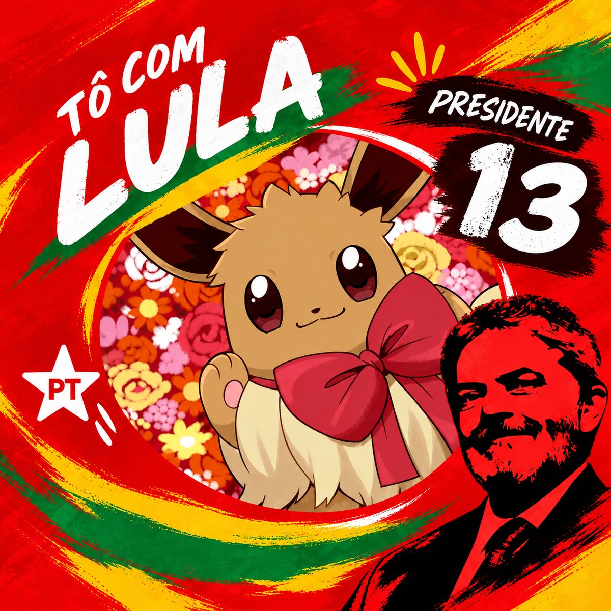 acervoeevees's tweet photo. https://t.co/QI8i4ZoaFD