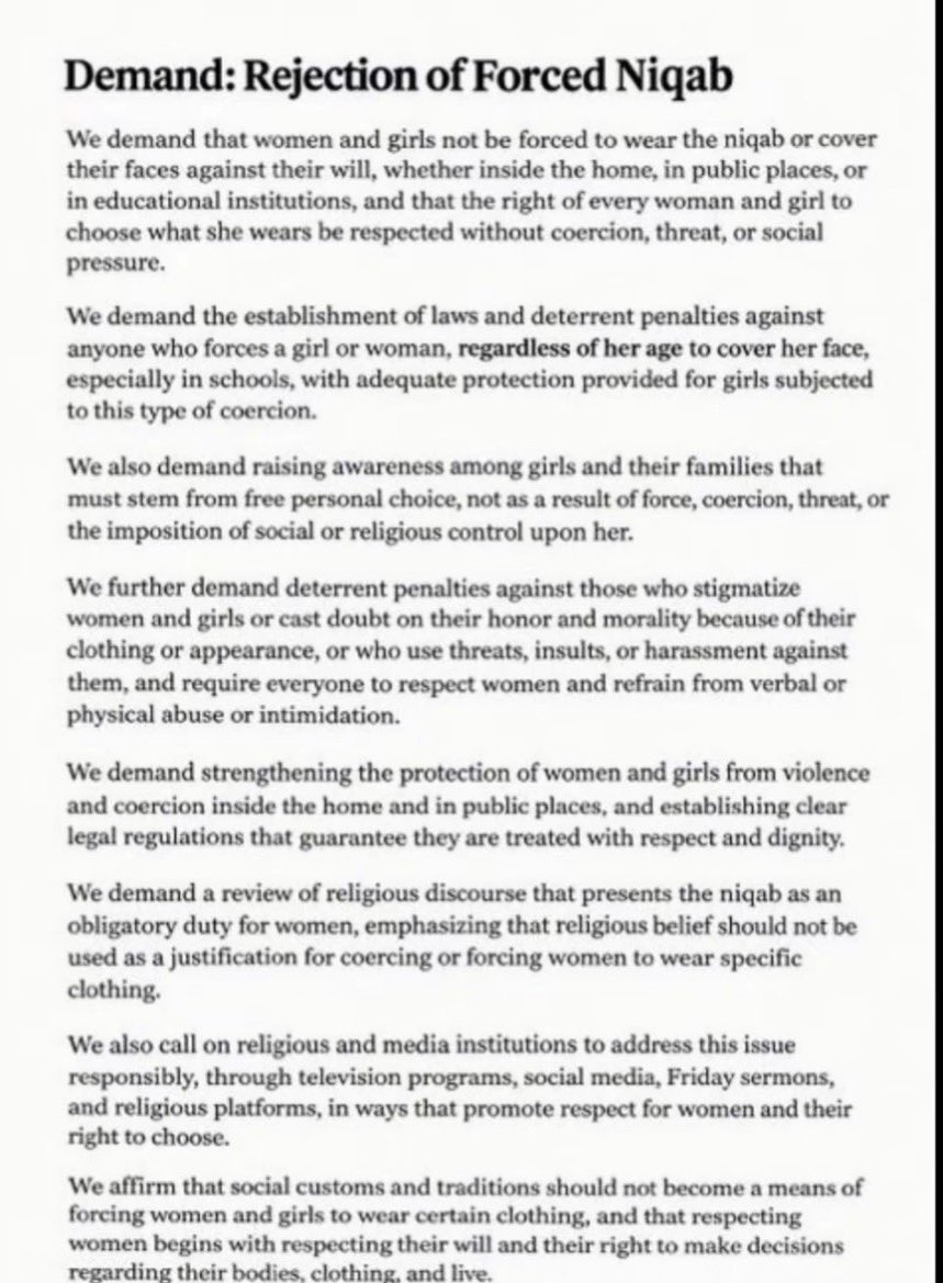 skloloagain's tweet photo. احترام المرأه مو بالتحكم فيها ولا باجبارها على لبس تبيه او ماتبيه الايمان الحقيقي بالكرامه يجي لمن يكون الاختيار نابع منها بدون خوف بدون تهديد 
ولا امرأه لازم تدفع ثمن اختيارها بالاهانه او النبذ او العنف الاختلاف لا يلغي حقها في الامان والاحترام والكرامه ومكانتها في المجتمع
لمن نتكلم عن رفض النقاب القسري احنا نتكلم اولًا عن ان تكون المرأه انسانه كامله الاراده مو كائن يُفرض عليه الاخرون قراراتهم
#رفض_النقاب_القسري
#٢٠٣٠_بلا_نقاب2 
 #٢٠٣٠_بلا_نقاب3 
#نطالب_بمنع_الإجبار_على_النقاب 
#نطالب_بحماية_مجبورات_النقاب4