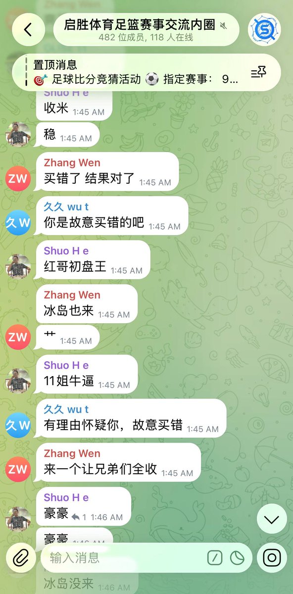 FND_Together's tweet photo. 🎉🎉今晚三场全收15个多，群里滚球红了几个，这么红的群看哪个臭宝不进 https://t.co/nttIzNbYDa
主任竞彩停了可以跟我一样用启胜买哈 https://t.co/kPJIpmXnJ0

三场比赛全红，群里滚球也收，都收回来了，值得庆祝哈宝宝们🎉🎉🎉
1️⃣白俄罗斯 vs 圣马力诺     4-0
✅🎯全场大2.5
✅🎯白俄罗斯-2.5
✅🎯独赢白俄

2️⃣克罗地亚 vs 英格兰    0-7
✅🎯英格兰-0.5
✅🎯英格兰独赢

3️⃣冰岛 vs 保加利亚
✅🎯冰岛-1
✅🎯冰岛独赢

#凯恩 #贝林厄姆 #戈登 #白俄罗斯vs圣马力诺 #克罗地亚vs英格兰 #冰岛vs保加利亚 #亚盘 #欧国联 #足球 #比分预测 #比分 #足彩推荐 #五大联赛 #红单推荐 #竞彩