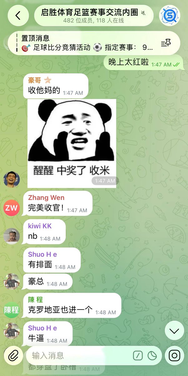FND_Together's tweet photo. 🎉🎉今晚三场全收15个多，群里滚球红了几个，这么红的群看哪个臭宝不进 https://t.co/nttIzNbYDa
主任竞彩停了可以跟我一样用启胜买哈 https://t.co/kPJIpmXnJ0

三场比赛全红，群里滚球也收，都收回来了，值得庆祝哈宝宝们🎉🎉🎉
1️⃣白俄罗斯 vs 圣马力诺     4-0
✅🎯全场大2.5
✅🎯白俄罗斯-2.5
✅🎯独赢白俄

2️⃣克罗地亚 vs 英格兰    0-7
✅🎯英格兰-0.5
✅🎯英格兰独赢

3️⃣冰岛 vs 保加利亚
✅🎯冰岛-1
✅🎯冰岛独赢

#凯恩 #贝林厄姆 #戈登 #白俄罗斯vs圣马力诺 #克罗地亚vs英格兰 #冰岛vs保加利亚 #亚盘 #欧国联 #足球 #比分预测 #比分 #足彩推荐 #五大联赛 #红单推荐 #竞彩
