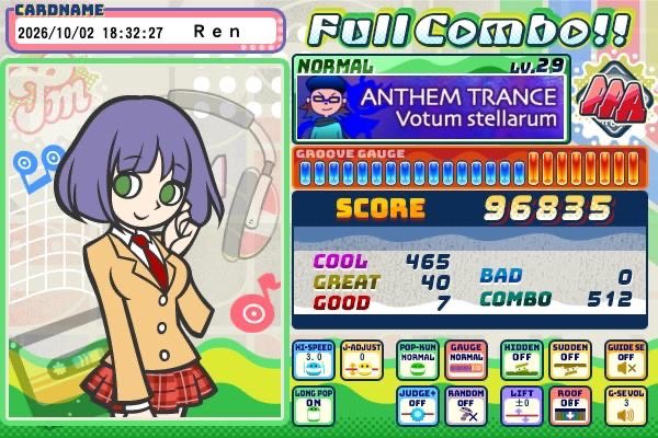 Ivysaurren's tweet photo. MZD誕生日記念その壱のアンセムトランス計画。神(MZD)のハピバにはポップンの神(MZD)曲をやらなくっちゃね！
EX譜面でスコア更新。(ブイ) https://t.co/zrulEDMYQ7