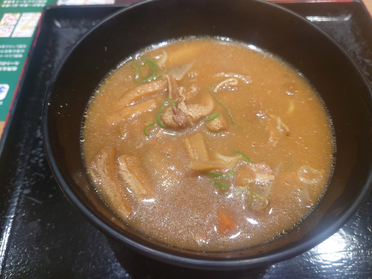 osunekob's tweet photo. 名古屋の豚汁
赤味噌にお揚げ沢山
これはこれで美味しい https://t.co/p2ll5eJKIW