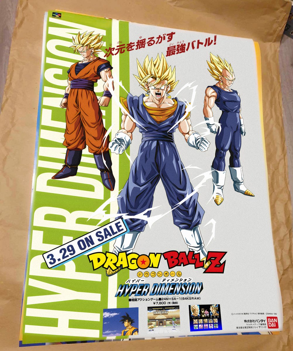 MajinJ8C's tweet photo. Promo 
( reprints and custom card ) https://t.co/6zLqhJUAmH