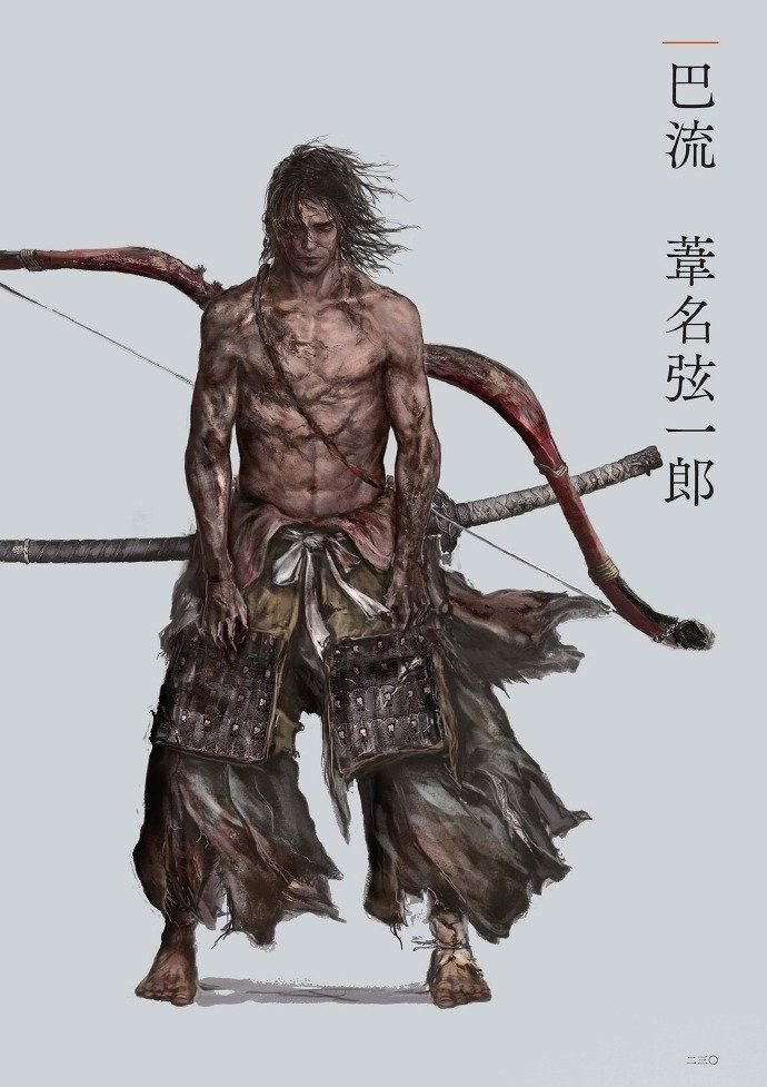 _StormBlade_'s tweet photo. Reply &amp; I’ll give you a letter to list your favorite characters :3

I got G :)

Genichiro 
Geralt
Galadriel https://t.co/rTdMdPf4Qn